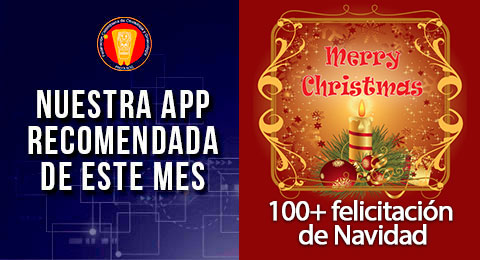 100+ felicitación de navidad